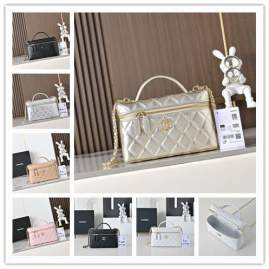 Picture of Chanel Handbags _SKUfw239870421fw